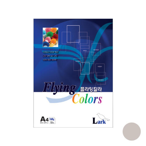 플라잉칼라A4(L-21)160g 회색