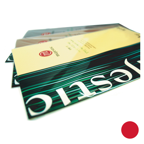 마제스틱A4(MJ11)120g 엠퍼러 레드