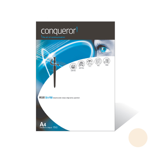 콩코르지메탈릭A4(M17)120g 캐러멜