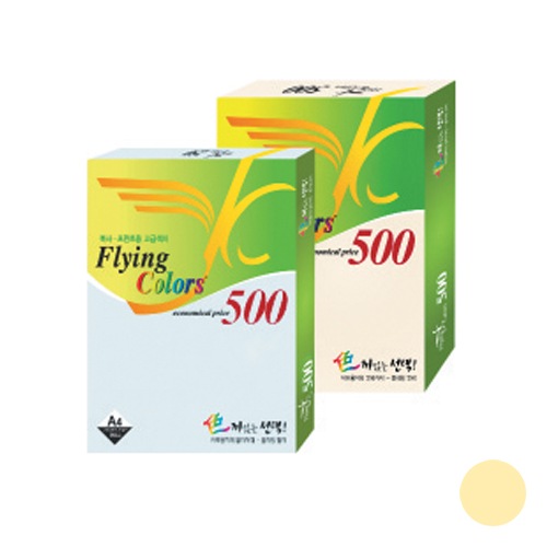 플라잉칼라 (크림색) 