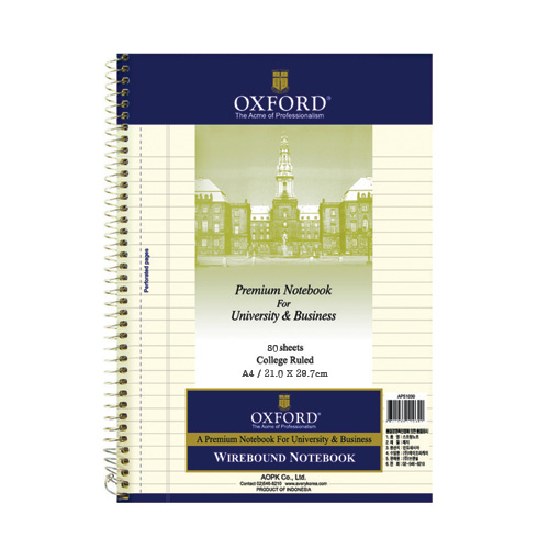 옥스포드 좌철 노트 A4 100매 포켓식(라인) 
