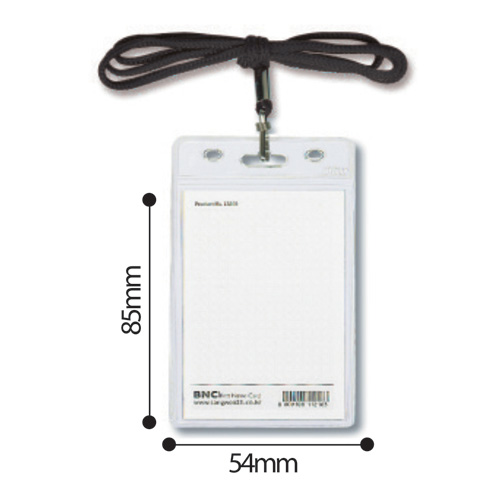 목걸이 카드명찰 세로(흑색끈) 