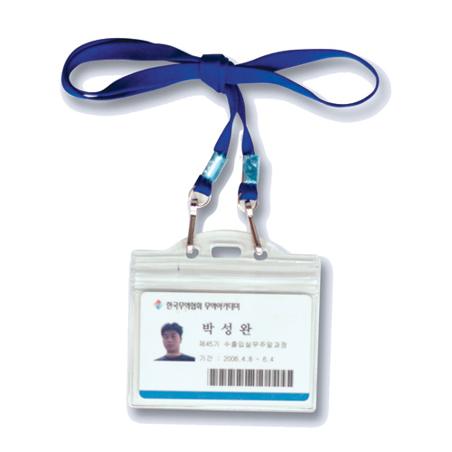 방수명찰(ID카드) 