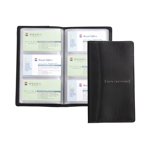 고급명함집 3단 검정 