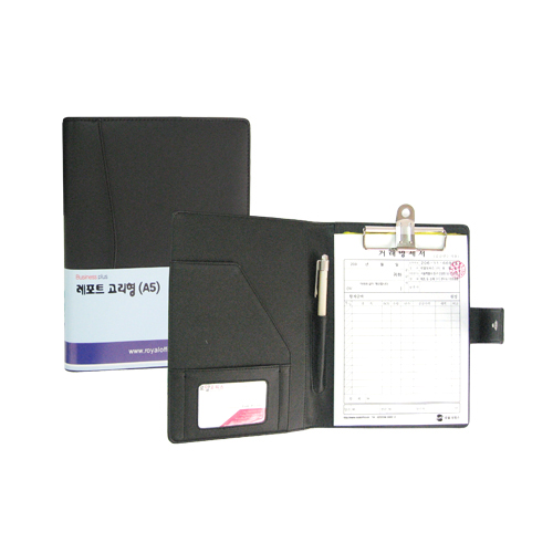 세미나레포트R-2008(고리형)A5 