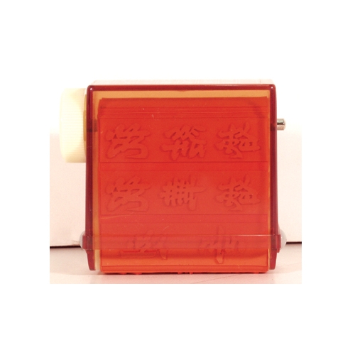 회전식 스탬프 B형 56*15mm  B-001