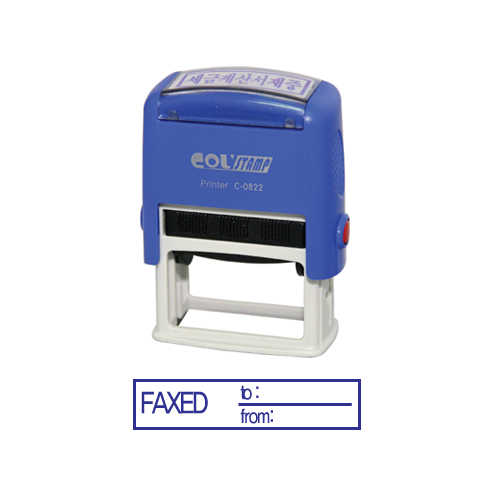 자동스탁(FAXED)만년고무인 14*38mm  색상:청색/적색