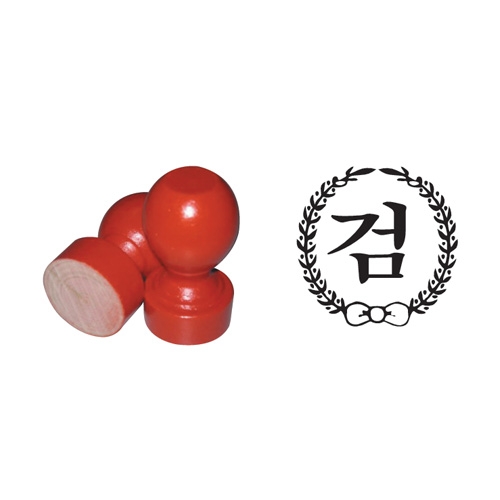 교사용 평가인 (기본형) 검