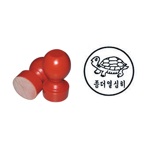 교사용 평가인 (기본형) 좀더열심히