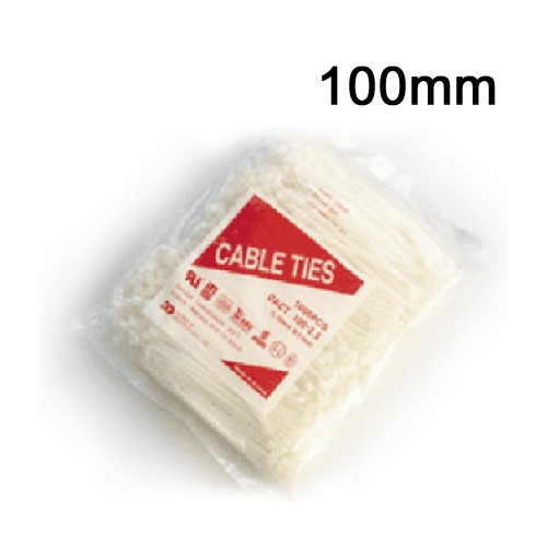 시스맥스케이블클립중75012(40*40*12)4개