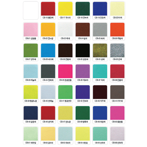 CB단면칼라우드락 5T 6X9 CB