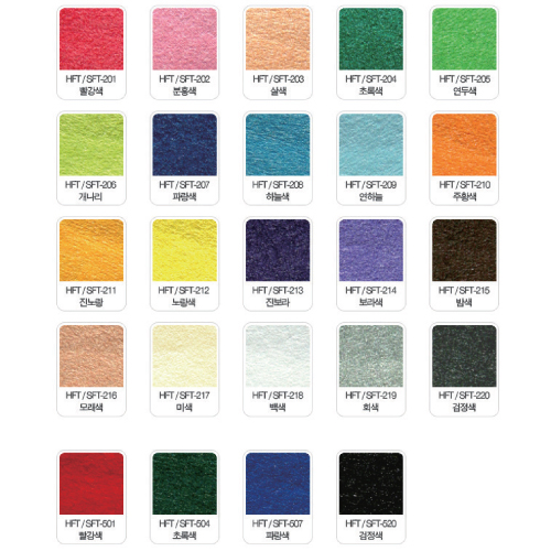 SDFT원색미니접착휄트30X45 접착