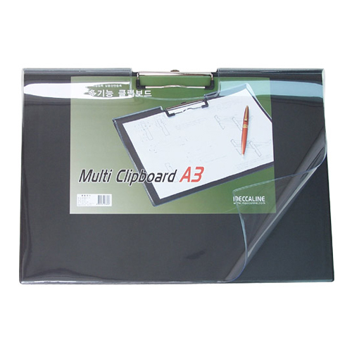 멀티 화일 클립보드 A3 좌철 