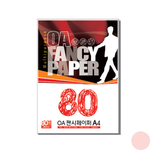 OA팬시페이퍼P-05 80g 분홍색