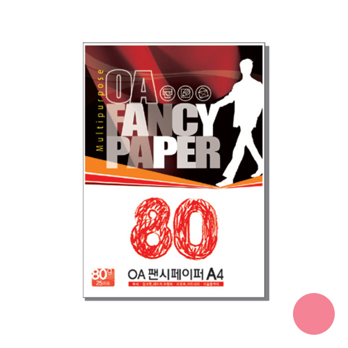 OA팬시페이퍼P-11 80g 선홍색