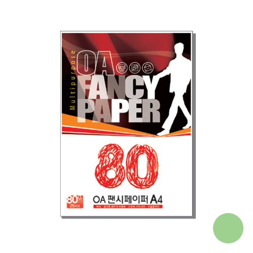 OA팬시페이퍼P-14 80g 담연두색