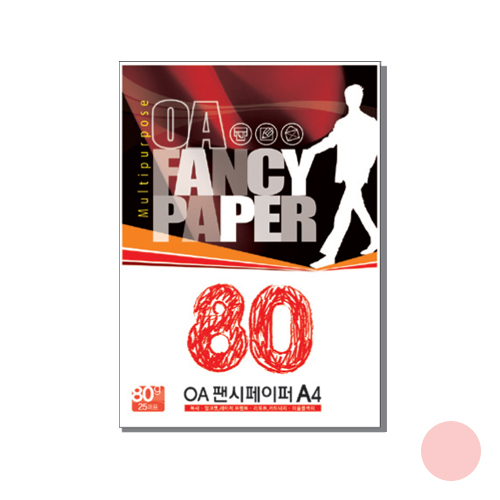 OA팬시페이퍼P-40 80g 연분홍색