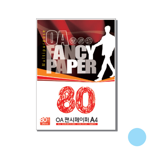 OA팬시페이퍼P-55 80g 연옥색