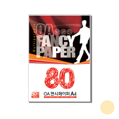 OA팬시페이퍼P-58 80g 미색(25매)