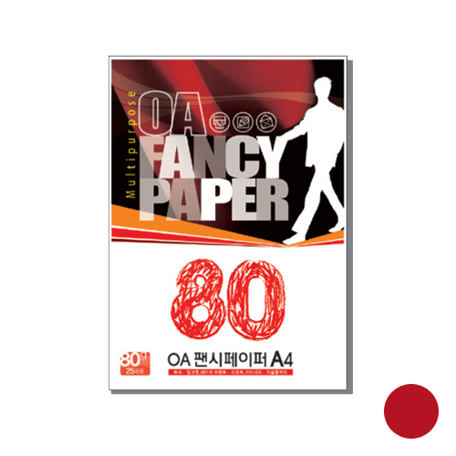 OA팬시페이퍼P-63 80g 연지색