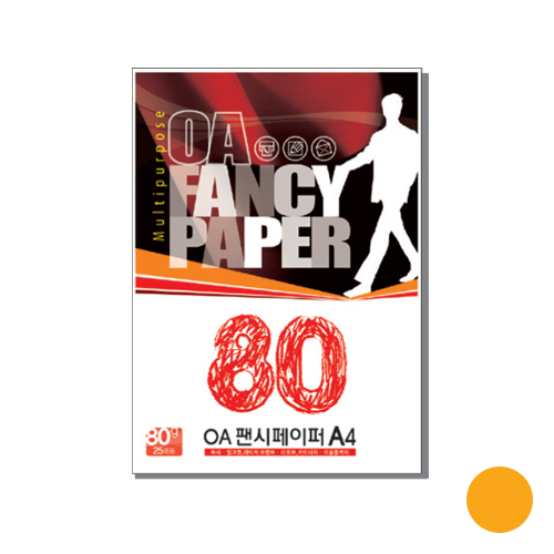 OA팬시페이퍼Q-03 형광오렌지색