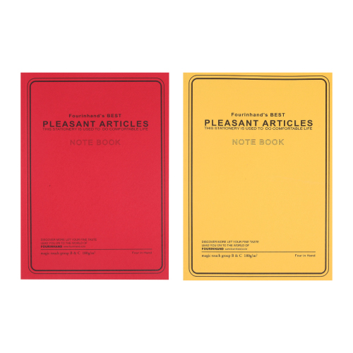 무선제본노트(SP) 186*260mm