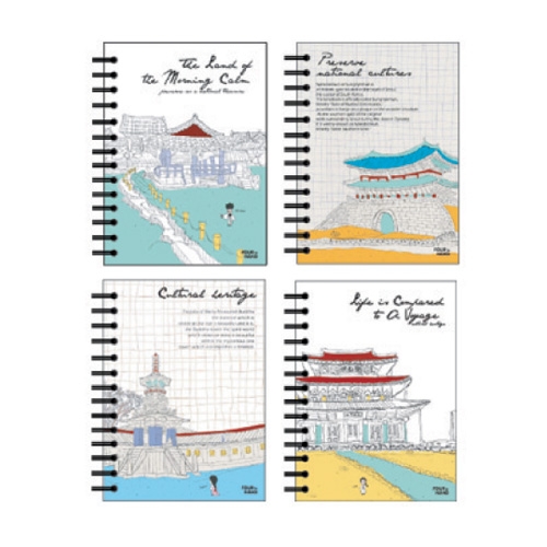 1200 합지 좌철 수첩 95mm * 130mm