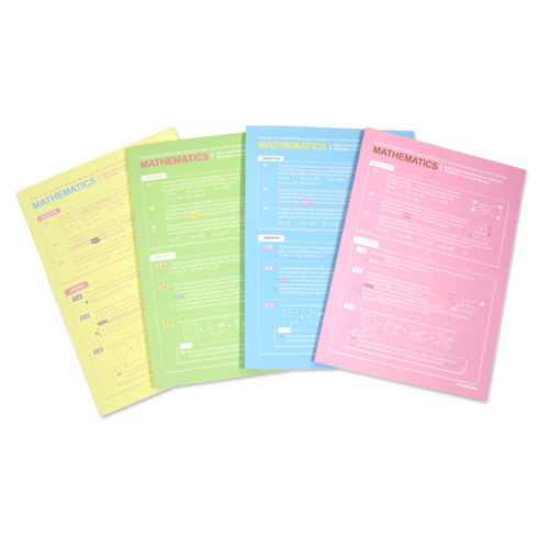 수학노트 186*260mm