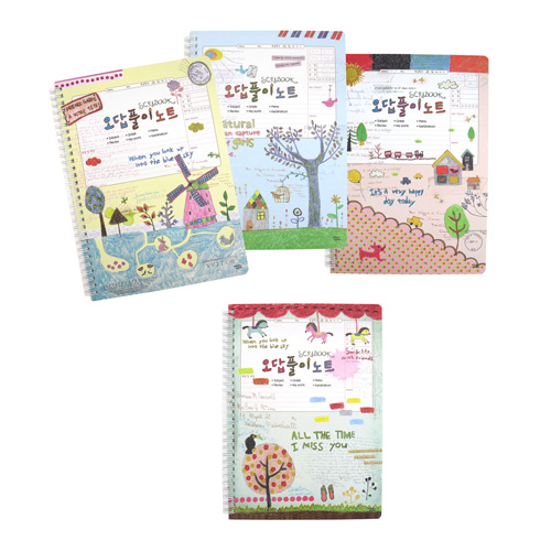 오답풀이노트 183*257mm