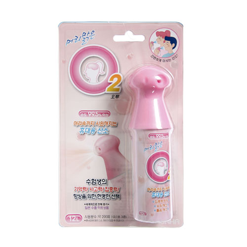 머리맑은산소 스쿨12L 