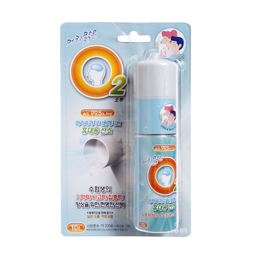 머리맑은산소 포켓10L 