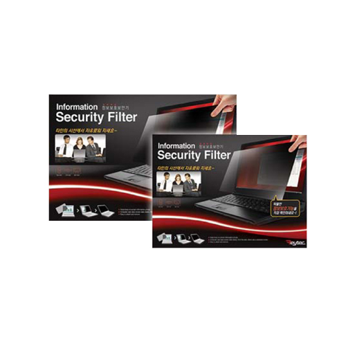 정보보안기 SF14.1(W) 303.5X189.5