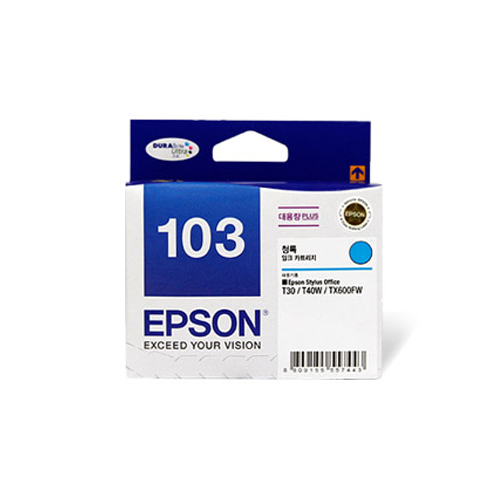 엡손 정품잉크 T103270(103)/파랑(대용량)
