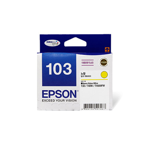 엡손 정품잉크 T103470(103)/노랑(대용량)
