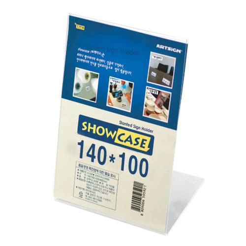 SHOWCASE(단면) 140 x 100 