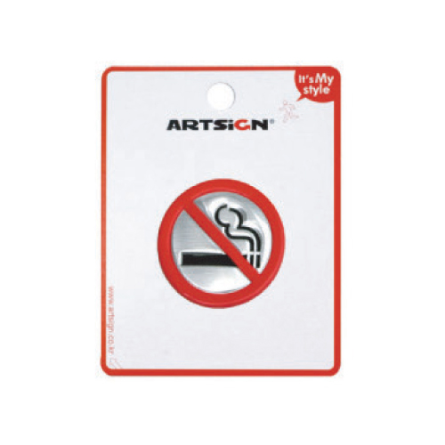 돔사인 금연- 3004 (지름50mm)