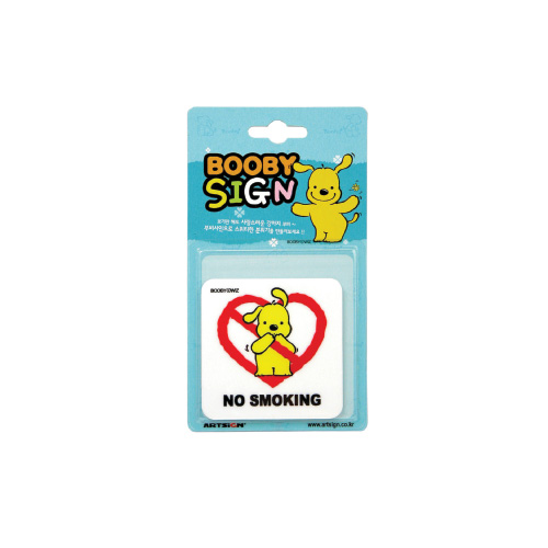 부비사인 NO SMO - 3358 60 * 60mm