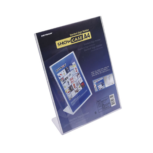 쇼케이스(단면) 210 X 297 