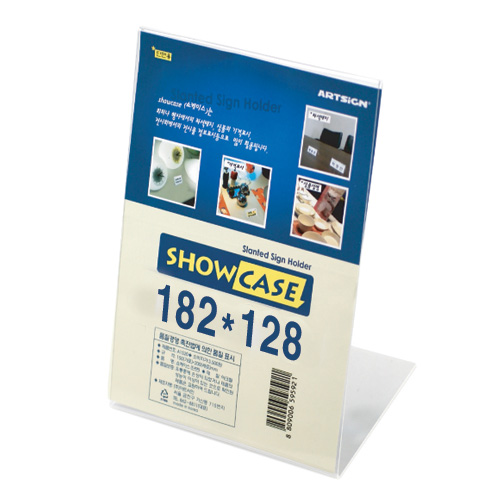 SHOWCASE(단면) 180 x 128 