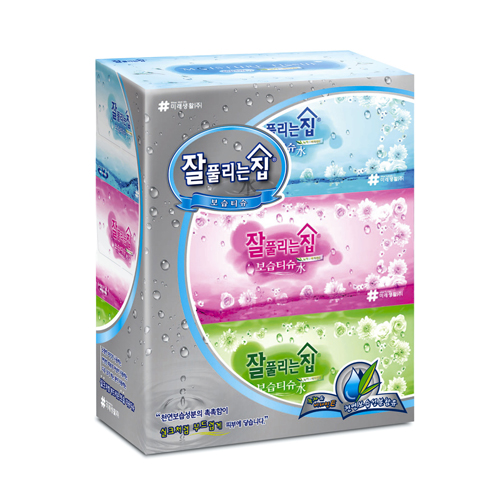 잘풀리는집 보습 230매*3 