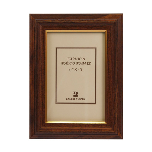 수지틀 액자 (체리) 286 3 * 5 3 * 5