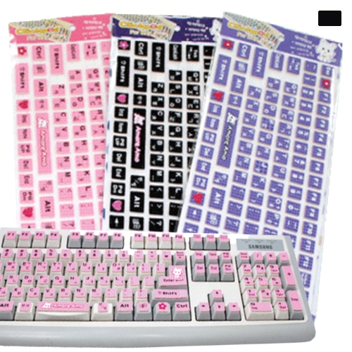 클릭패드 키보드용 흑색 