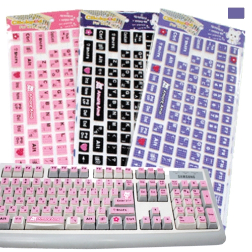 클릭패드 키보드용 보라 