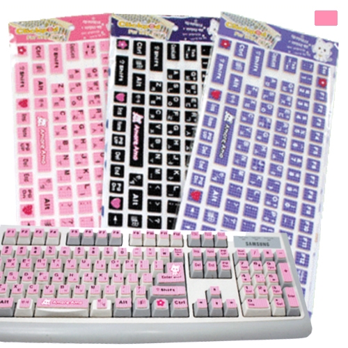 클릭패드 키보드용 분홍 