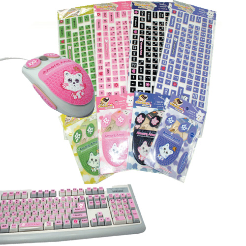 클릭패드 키보드용 초록 