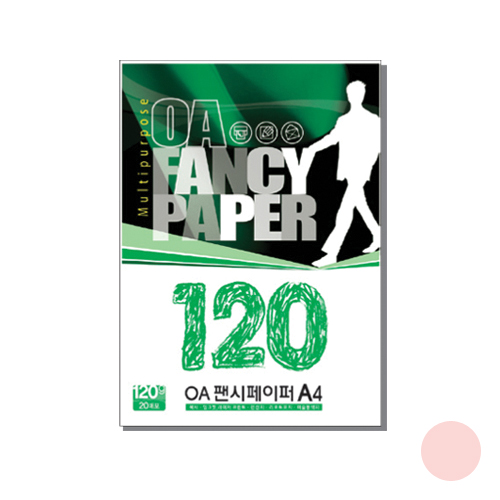OA팬시페이퍼M-05 120g 분홍색