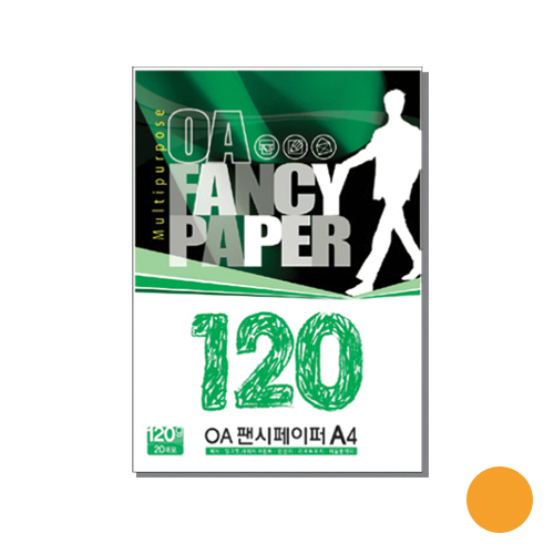 OA팬시페이퍼M-08 120g 치자색