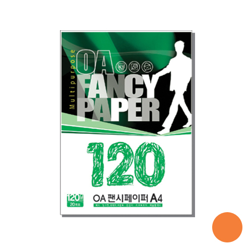 OA팬시페이퍼M-50 120g 주황색
