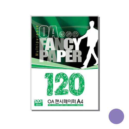 OA팬시페이퍼M-66 120g 진보라색