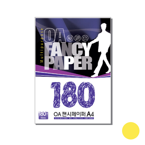 OA팬시페이퍼R-04 180g 노랑색